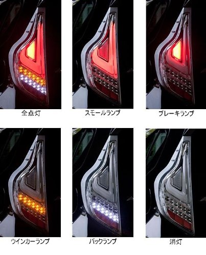 Valenti Jewel Led Tail Lamp Aqua Aqua Nhp10 Half Red | Desertcart